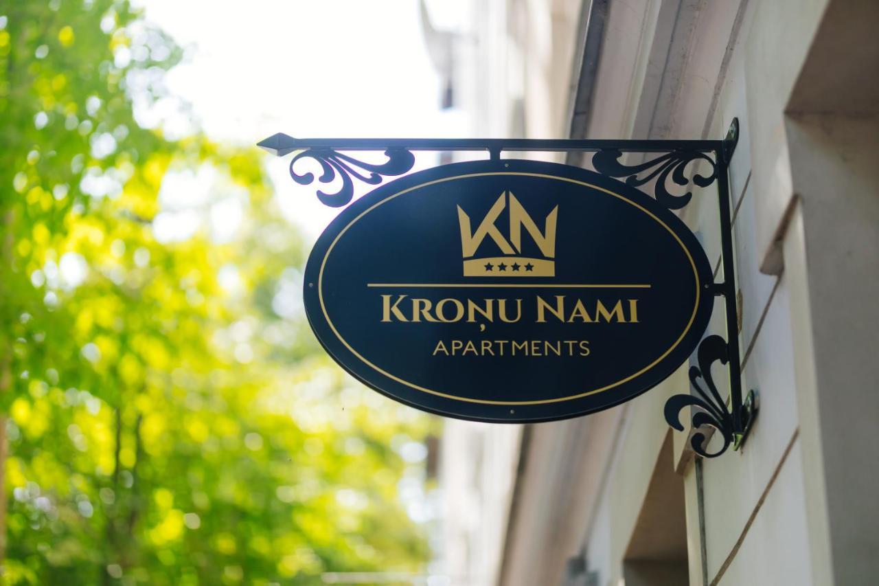 Kronu Nami Лиепая Экстерьер фото